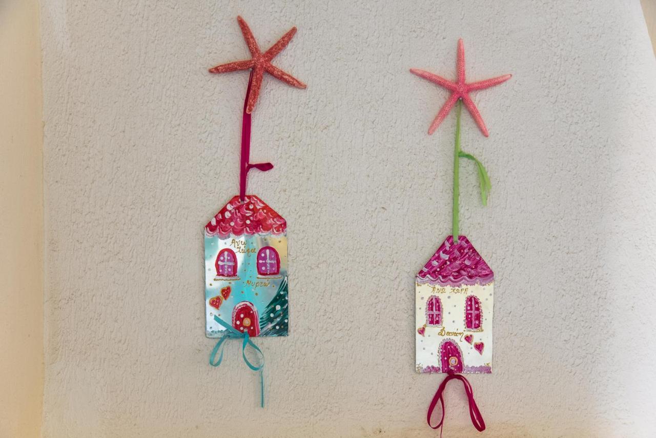Seasidelongo Houses 1 Min From The Beach Of Nikiti מראה חיצוני תמונה